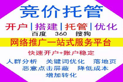 知乎信息流广告投放案例：助力企业营销